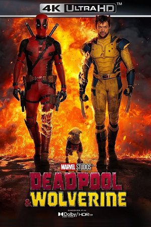 Deadpool &amp; Wolverine
